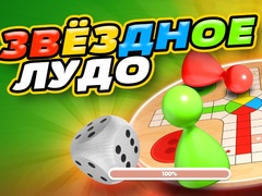 Joc Ludo Star